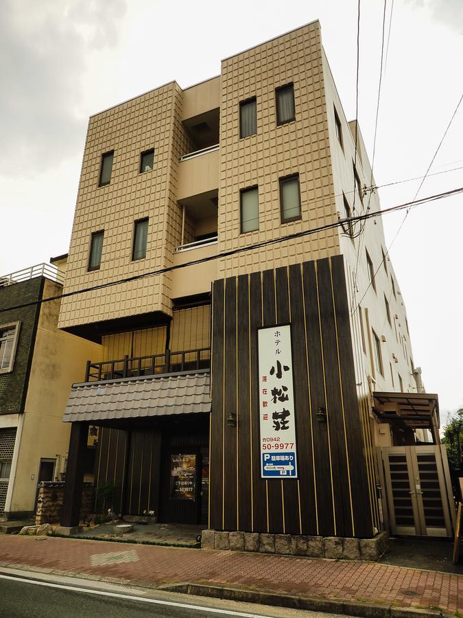 Tosu Hotel Komatsusou المظهر الخارجي الصورة