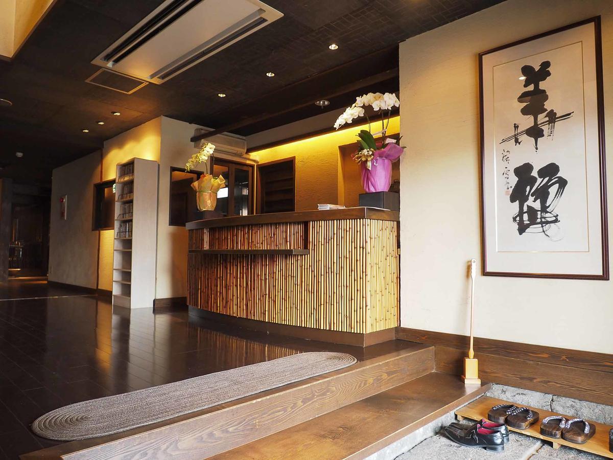 Tosu Hotel Komatsusou المظهر الخارجي الصورة