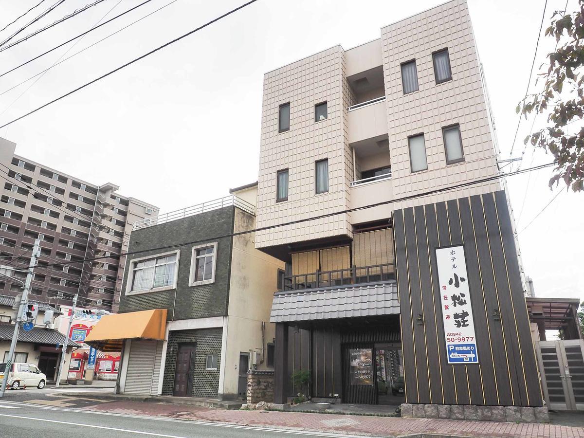 Tosu Hotel Komatsusou المظهر الخارجي الصورة