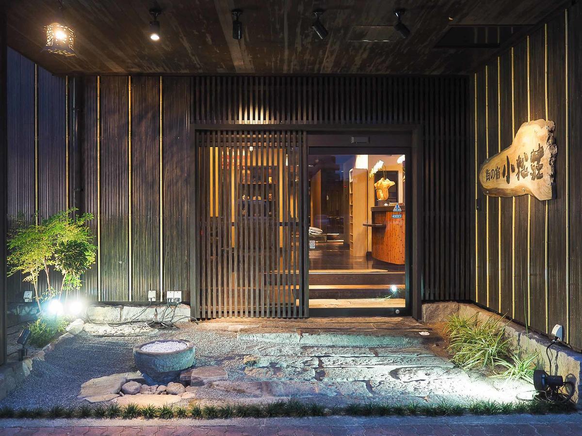 Tosu Hotel Komatsusou المظهر الخارجي الصورة