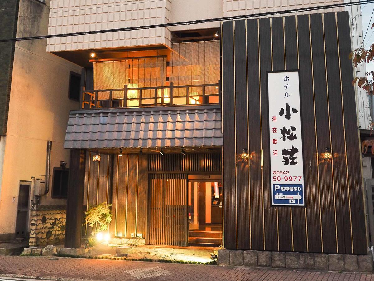 Tosu Hotel Komatsusou المظهر الخارجي الصورة